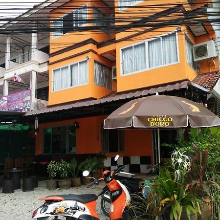 Pornthep Hotel 2 Ban Khlong Haeng Exteriör bild
